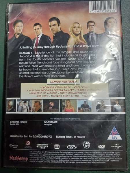 Heroes Season 4 DVD