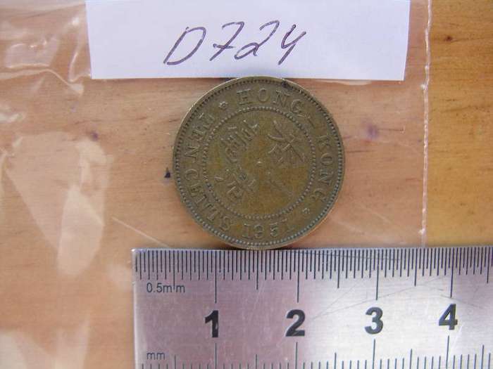 HONG KONG 1951 10 CENTS.
