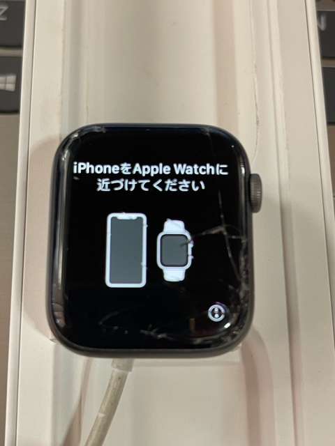 Apple Watch Series 4 Space Gray 44mm - GPS + Cellular. Cracked Screen. MAKE AN OFFER
