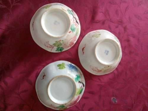 ANTIQUE CHINESE RICE BOWLS WITH 4 CHARACTER MARK