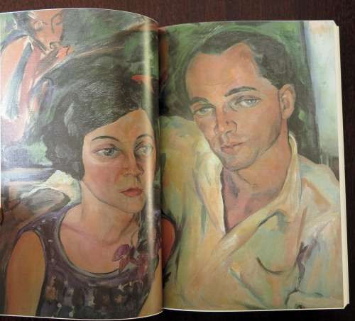 Mona Berman, 'Remembering Irma Stern' memoir 2003 new/mint
