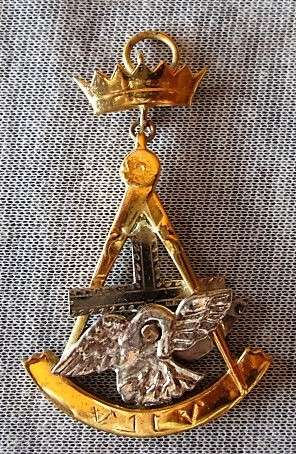Military Badge