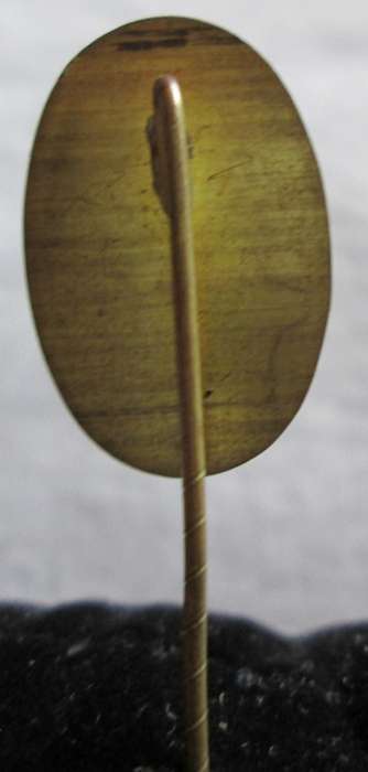 Tokio 1964 Olympic Lapel Pin