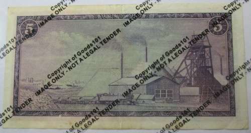FIVE RAND SOUTH AFRICA BANKNOTE SERIAL No F23I 124926 - RAKN/168