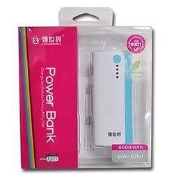 6600MAH HIGH CAPACITY PORTABLE POWER BANK