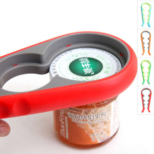 EASY GRIP MULTI SIZE CONTAINER BOTTLE LID CAN OPENER