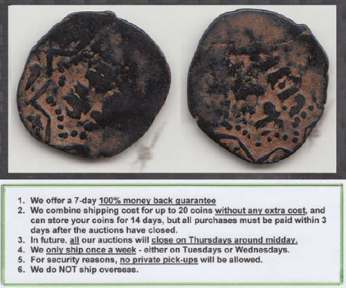 Crazy R1 Start! Unknown Ancient Coin (Coin 5 of 7)