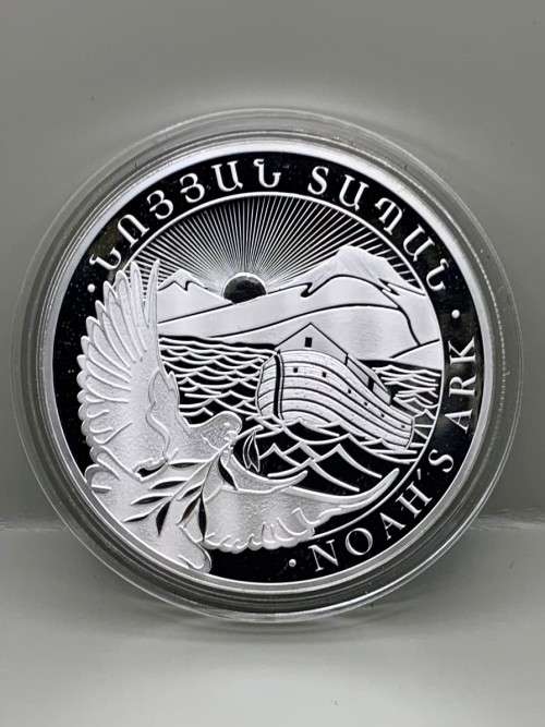 (  LOW START )    FIVE OUNCE   2023  EDITION   ARMENIAN   NOAH`S ARK       PURE SILVER