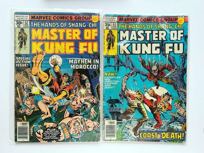 Marvel comics 1970s-80s The Hands of Shang-chi MASTER OF KUNG FU lot of 11 comics