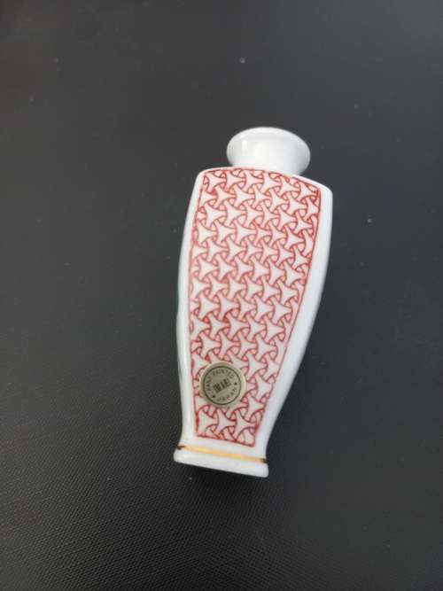 Small imari vase vintage