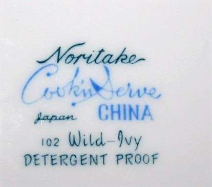 A Stylish Vintage mid century Noritake Trio Set in their Wild Ivy pattern, produced From1959
