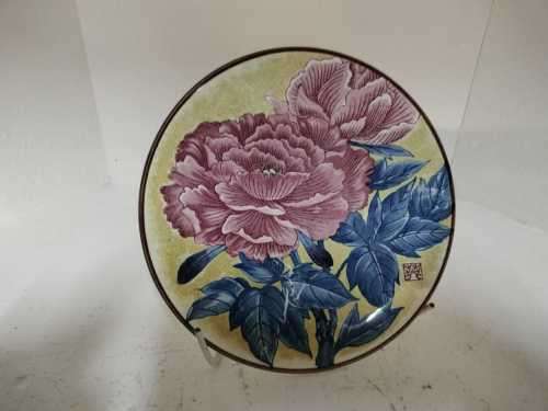 Imperial Imari Plate by Prof Toshio Mitumura,