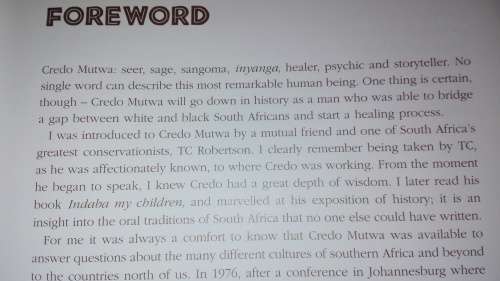 ISILWANE THE ANIMAL CREDO MUTWA ( Softcover )