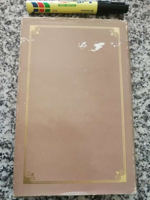 THE LAW MY MASTER REMINISCENCES OF AN ATTORNEY HARRY H HERMANS ( The  Law - My Master )