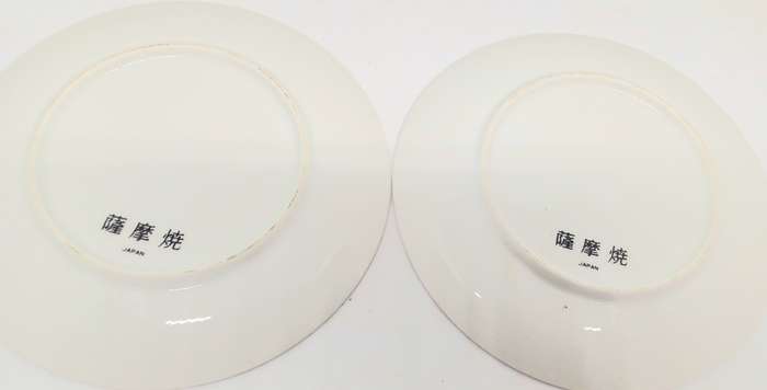 Oriental imari porcelain  display plates