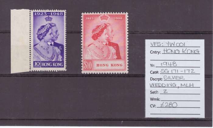 Hong Kong Stamps, Silver Wedding, 1948, MLH, SG: 171-2, Est £280/R6580, Ask R1300