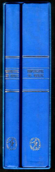 Verwysingsbybel - 1983 Vertaling