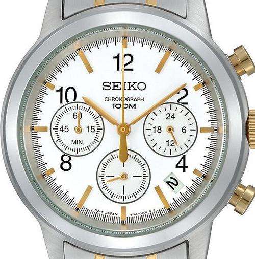 SEIKO Two Tone Stainless Steel Chronograph Mens Watch (ONE DAY AUCTION!!)