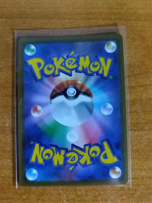Pokemon Trading Card Game - Darkrai VSTAR #8 - Japanese