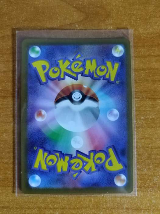 Pokemon Trading Card Game - Origin Forme Palkia VSTAR #23 - Japanes