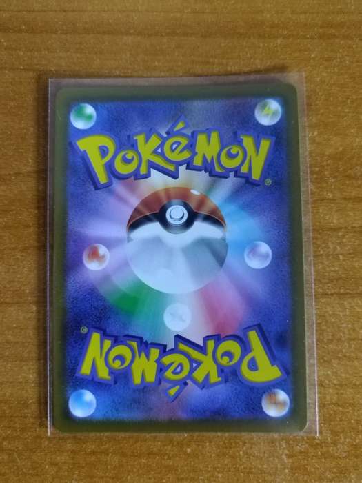 Pokemon Trading Card Game - Hisuian Goodra V #56 - Japanese