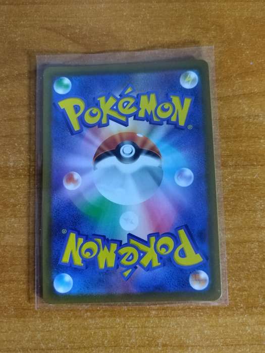 Pokemon Trading Card Game - Castform #211 - Japanese