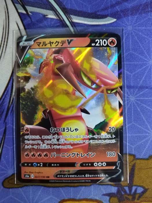 Pokemon Trading Card Game - Corviknight V #115 - Japanese