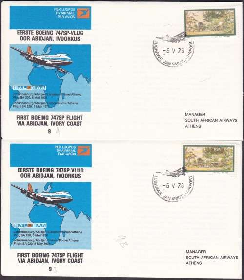 RSA - SA AIRWAYS, FLIGHT COVER NO.9, BOTH TYPES:9A & 9B - FINE & CLEAN!!!!!
