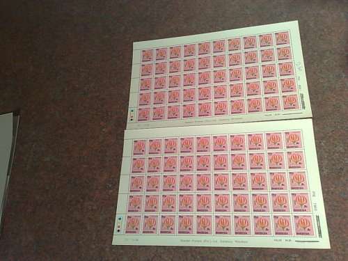 RHODESIA-1974 DEF-8C SURCHARGE-2 FULL SHEETS,A & B-SHEET B HAS VARIETY,BARS LEFT INTO MARGIN-UM