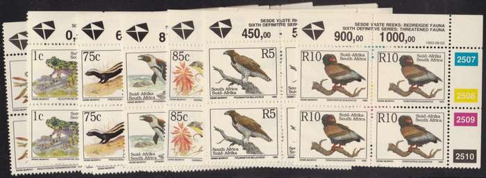 RSA - 6TH DEF ISSUE, FULL BASIC SET OF CONTROLS TO R10, VARIOUS DATES - SUPERB U/M