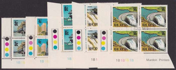 RHODESIA - 1970 DEF ISSUE, SET OF 5 ADD VALUE CONTROLS 1B, FINE USED/CTO - SCARCE SET