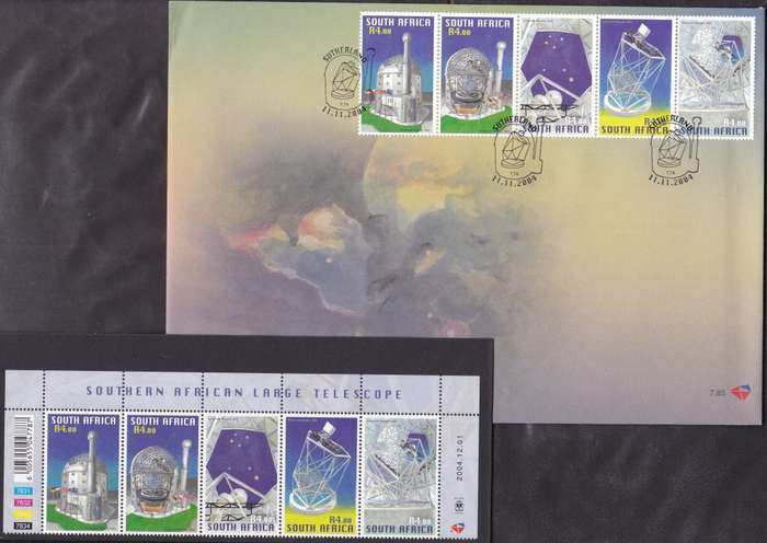 RSA - SOUTHERN AFRICAN LARGE TELESCOPE, FDC 7.85 WITH U/M CONTROL STRIP OF 5 - ALL FINE