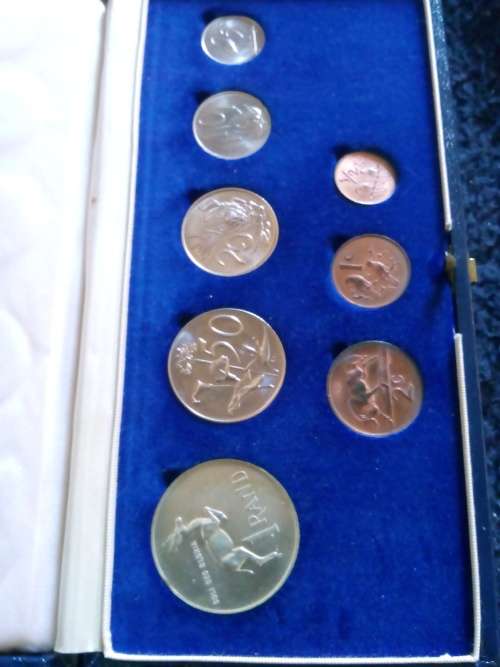Beautiful 1971 short proof set
