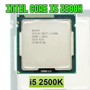 ! INTEL i5-2500 "K" !