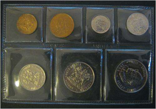 *** 1985 UNCIRCULATED COIN SET WITH NICKLE R1 - AS ISSUED BY SA MINT ***