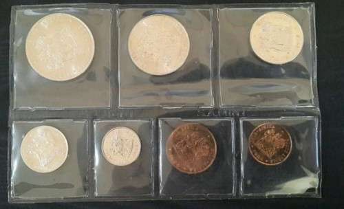 *** 1984 - SA UNCIRCULATED SET - AS ISSUED FROM SA MINT ***