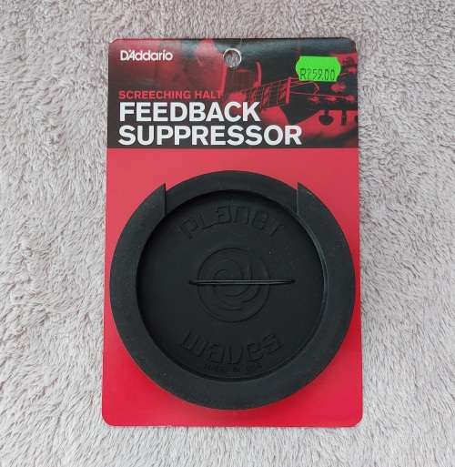 DAddario Acoustic Guitar Feedback Suppressor