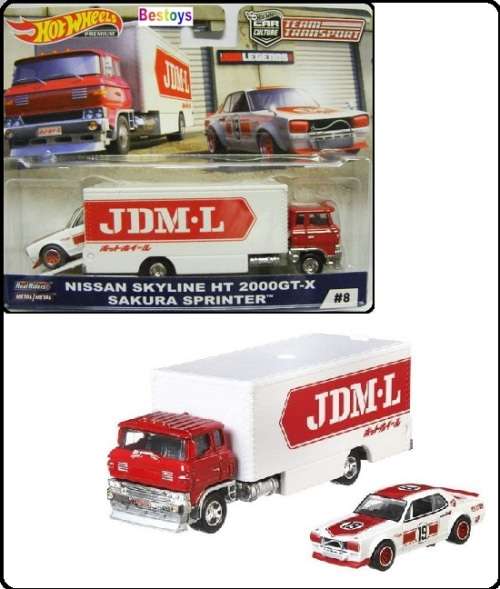 Hotwheels Hot Wheels Diecast Model Car Culture Team Transport Nissan Skyline HT 2000 GT-X + Sakura S