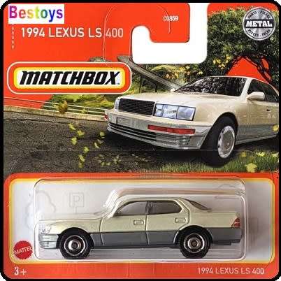 Matchbox 2022 Lexus LS 400 LS400 1994
