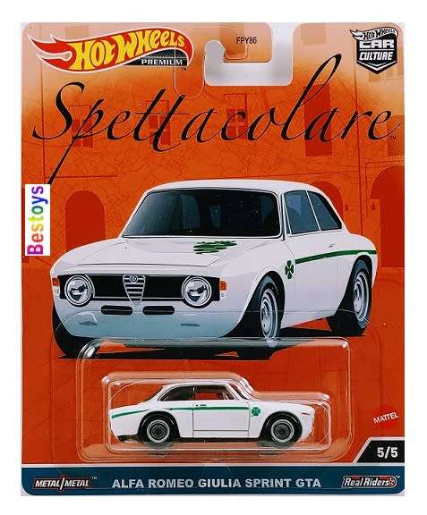 Hotwheels Hot Wheels Diecast Model Car Culture Set Spettacolare Lancia Alfa Romeo Lamborghini new