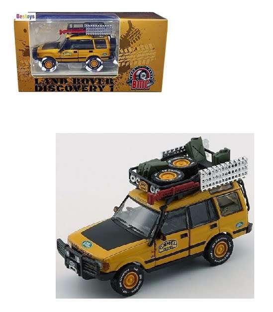 BM Creations Diecast Model Car B0194 Land Rover Discovery 1 `Camel`  + accessories 1/64 scale