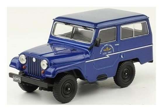 Argentina Diecast Model Car Collection IKA Jeep Argentina Airllines 1964 1/43 scale new in pack