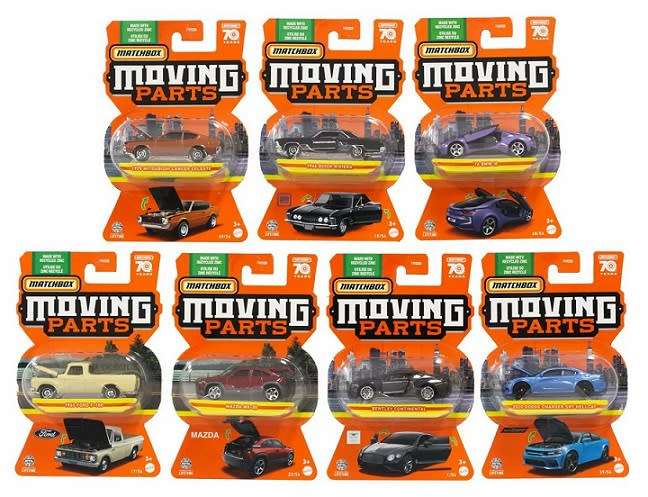 Matchbox Moving Parts Bentley Continental 70th Anniversary