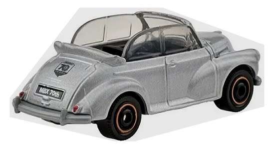 Matchbox Diecast Model Car Moving Parts Morris Minor Conv 1956 70th Anniv 1/64 scale