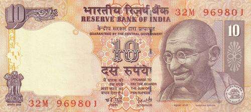 50 x Uncirculated Ghandi 10Rs Note(in no.sequence)Last lot of 50