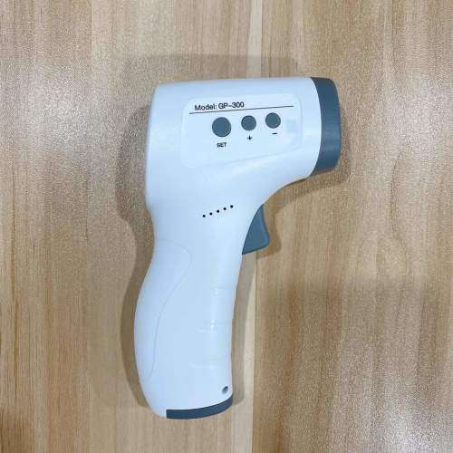 non contact infrared thermometer(medically certified) 2 days delivery