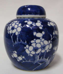Blue and White Ginger Jar - damage free!
