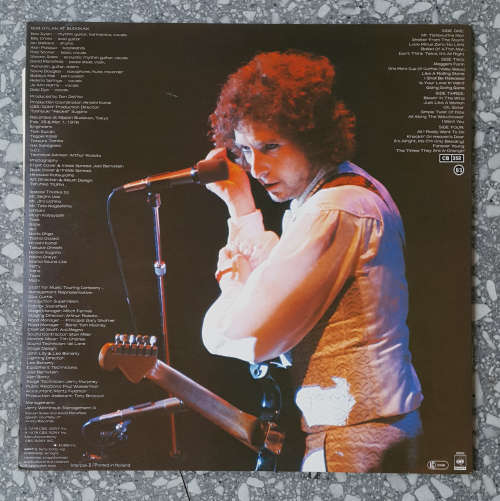 BOB DYLAN - LIVE AT BUDOKAN  2 × Vinyl, LP, Album Country: NETHERLANDS