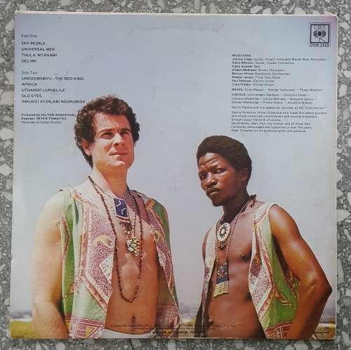 JULUKA - UNIVERSAL MEN Vinyl, LP, Album Country: South Africa Released: 1979