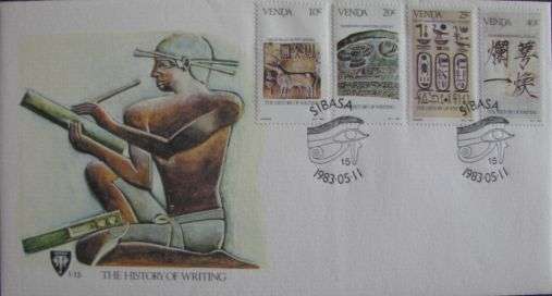 FDC -WRITING